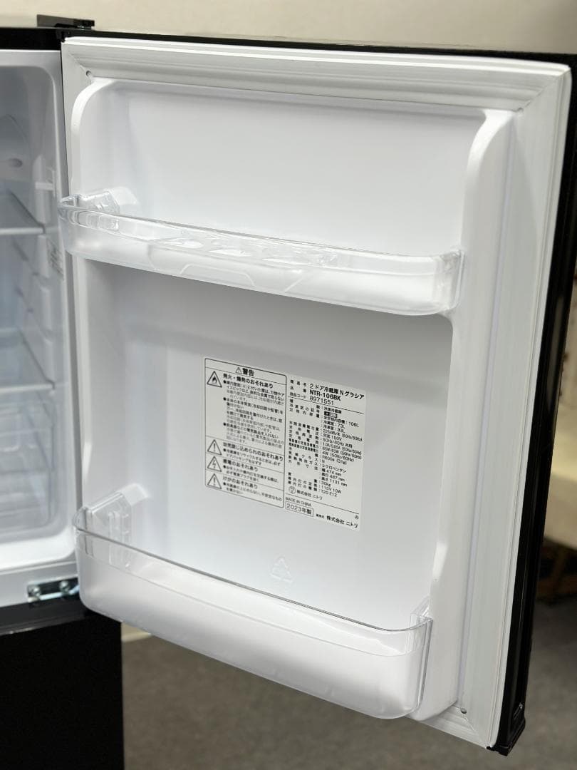 【新生活応援ニトリ家電２点セット！】送料込み！ 洗濯機 冷蔵庫 一人暮らし