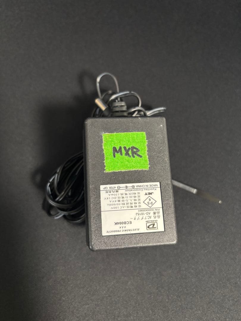 MXR dyna comp ギターエフェクター