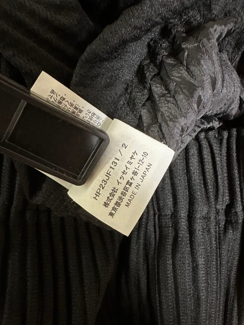 HOMME PLISSE ISSEY MIYAKE オムプリッセ