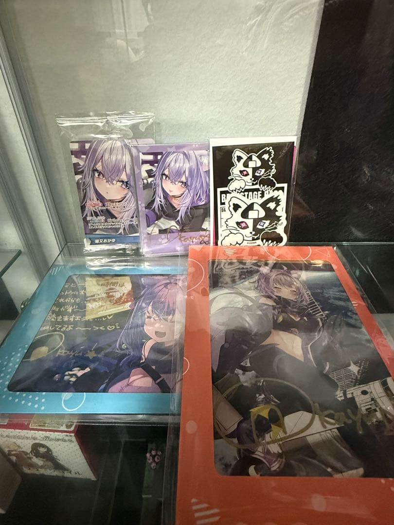 猫又おかゆ まとめ売り 引退品