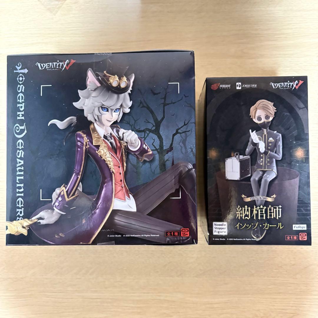 第五人格 IdentityV ぬーどるストッパー 写真家 納棺師 2点セット
