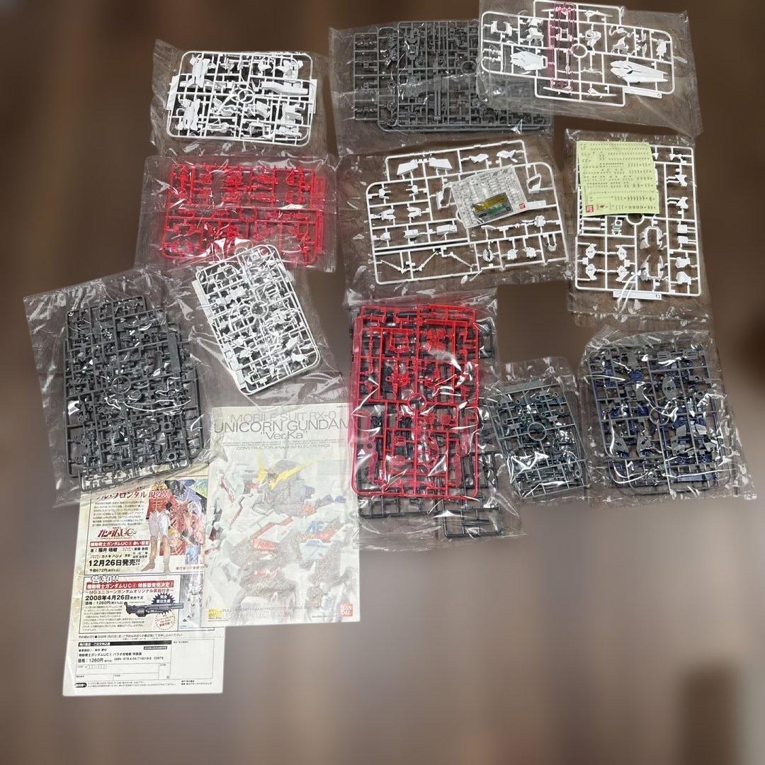 MG ユニコーンガンダム \"Ver.Ka\"