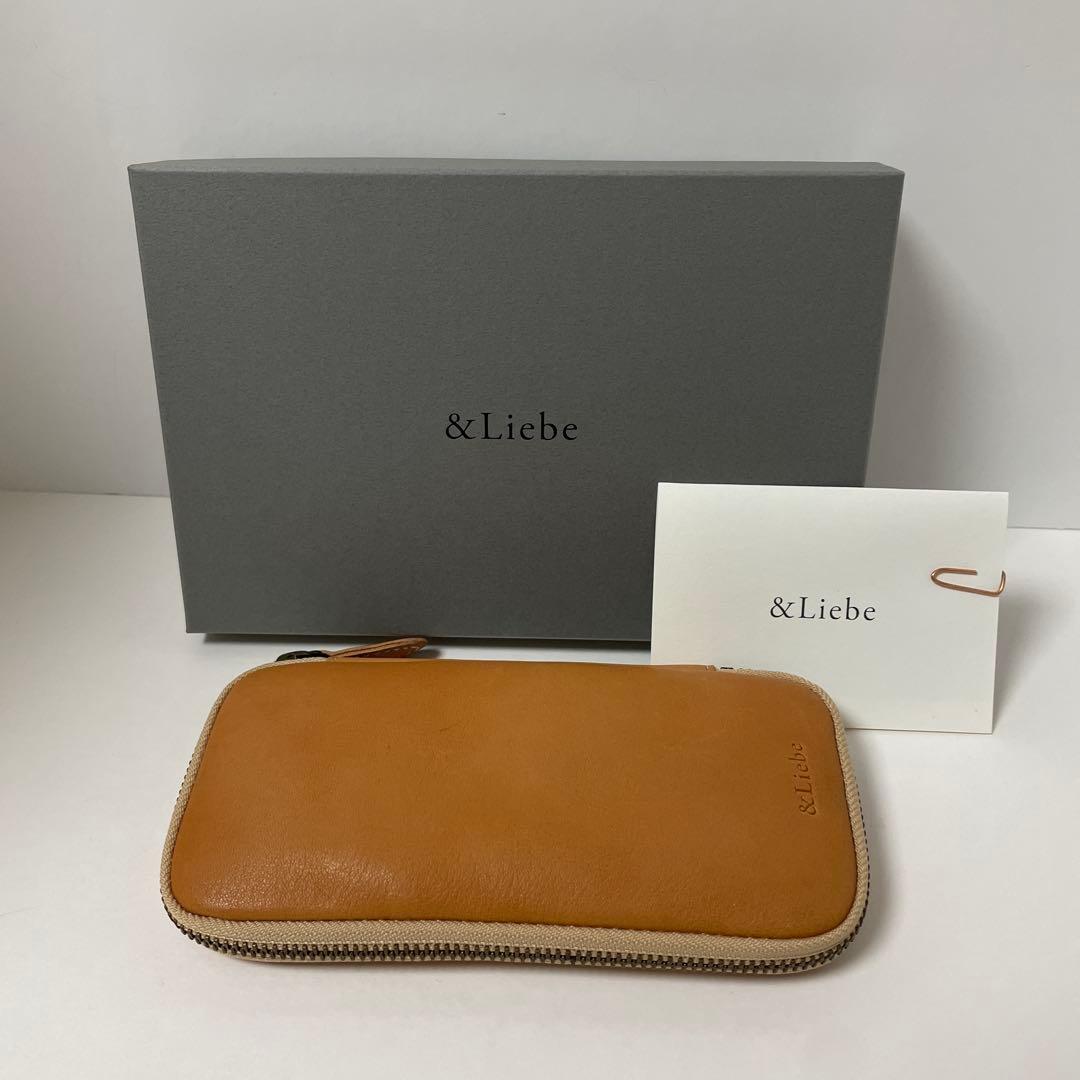 ＆Liebe 栃木レザー ジップペンケース