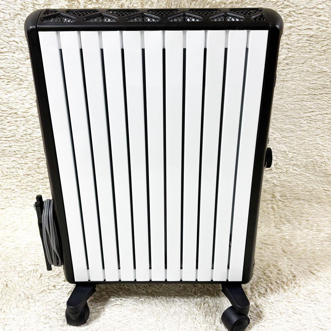 【美品】デロンギ マルチダイナミックヒーター MDHU15-BK ホワイト