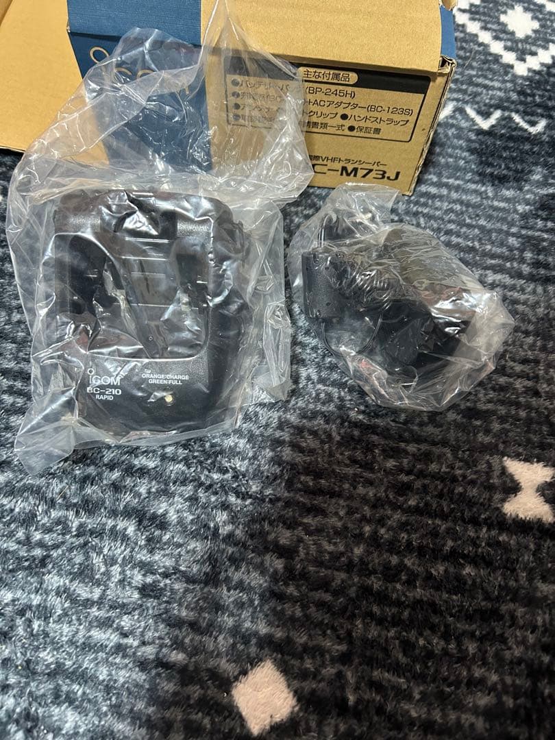 icom IC-M73J 防水トランシーバー