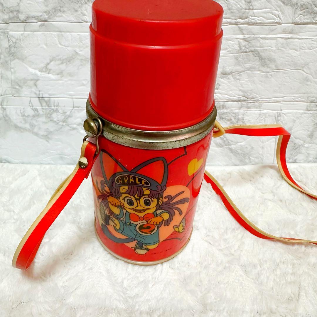 激レア　Dr.スランプ アラレちゃん　水筒　レトロ