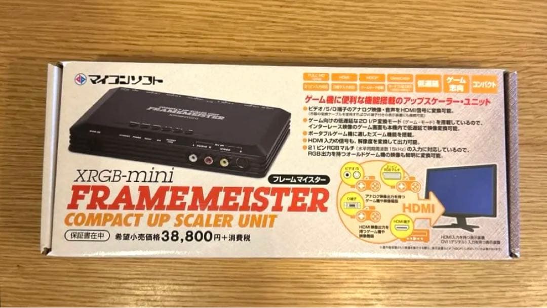 【未使用品】FRAMEMEISTER フレームマイスター
