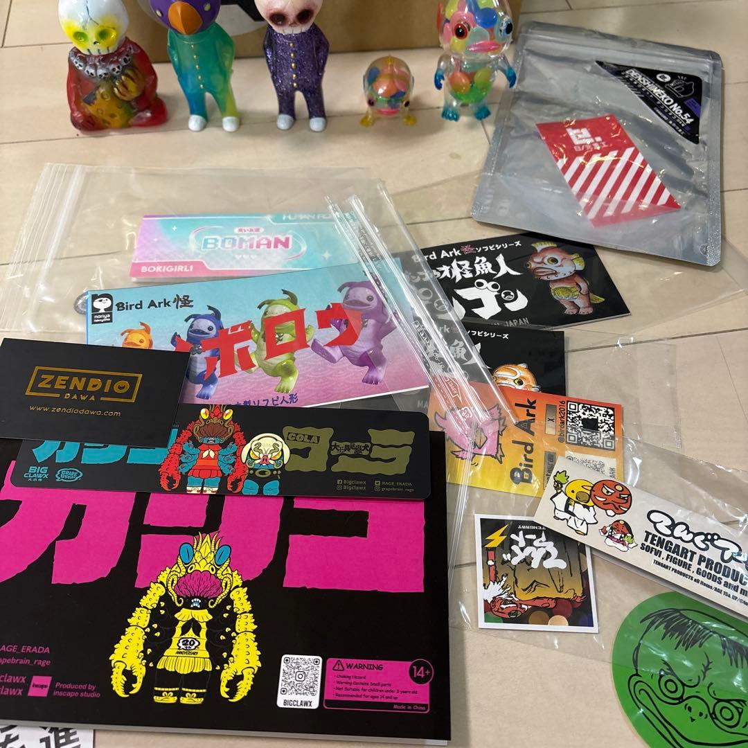 N*)様 引退品Grape Brain ソフビフィギュア9体セットデンシネコ