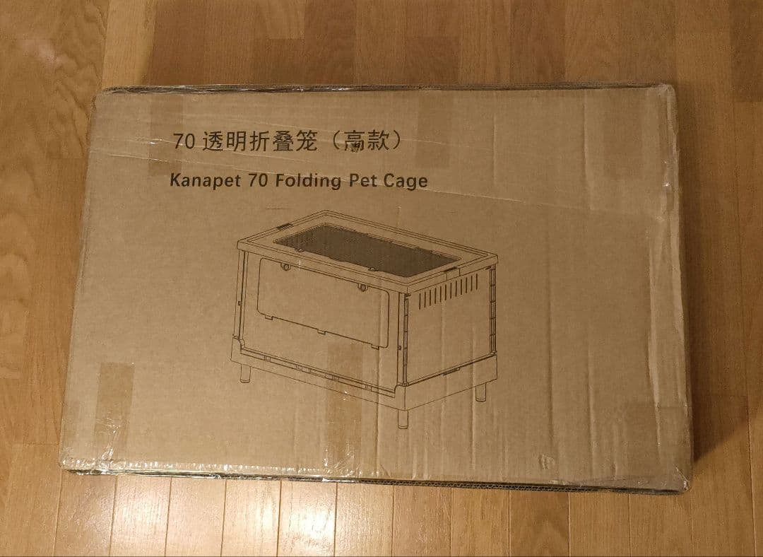 新品 Yulezen 大型 ハムスターケージ 折りたたみ式 飼育ケージ