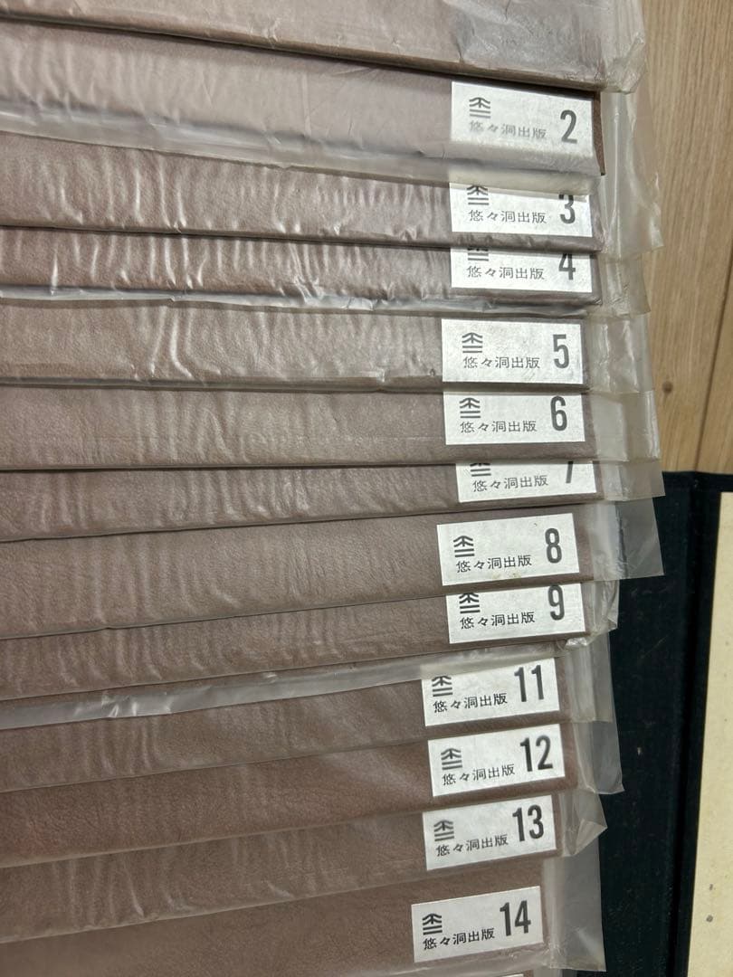 歌川広重　広重名沙絵　全22冊　44枚