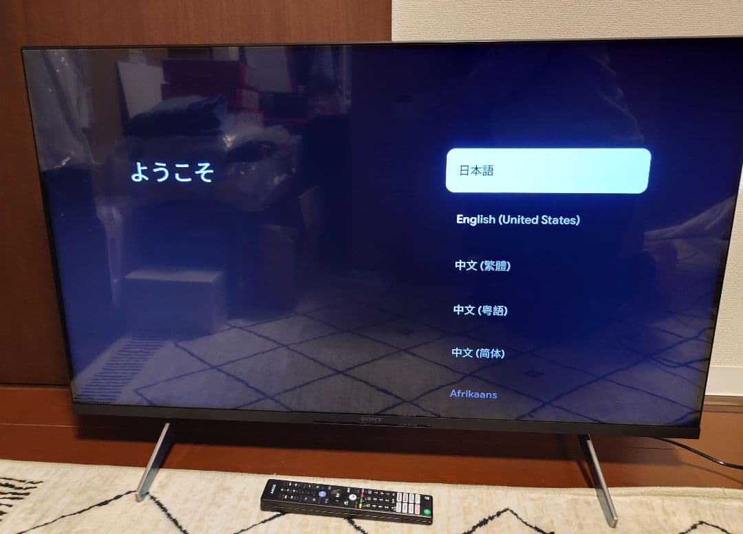 SONY KJ-43X80WK 43V型 4K 液晶テレビ BRAVIA