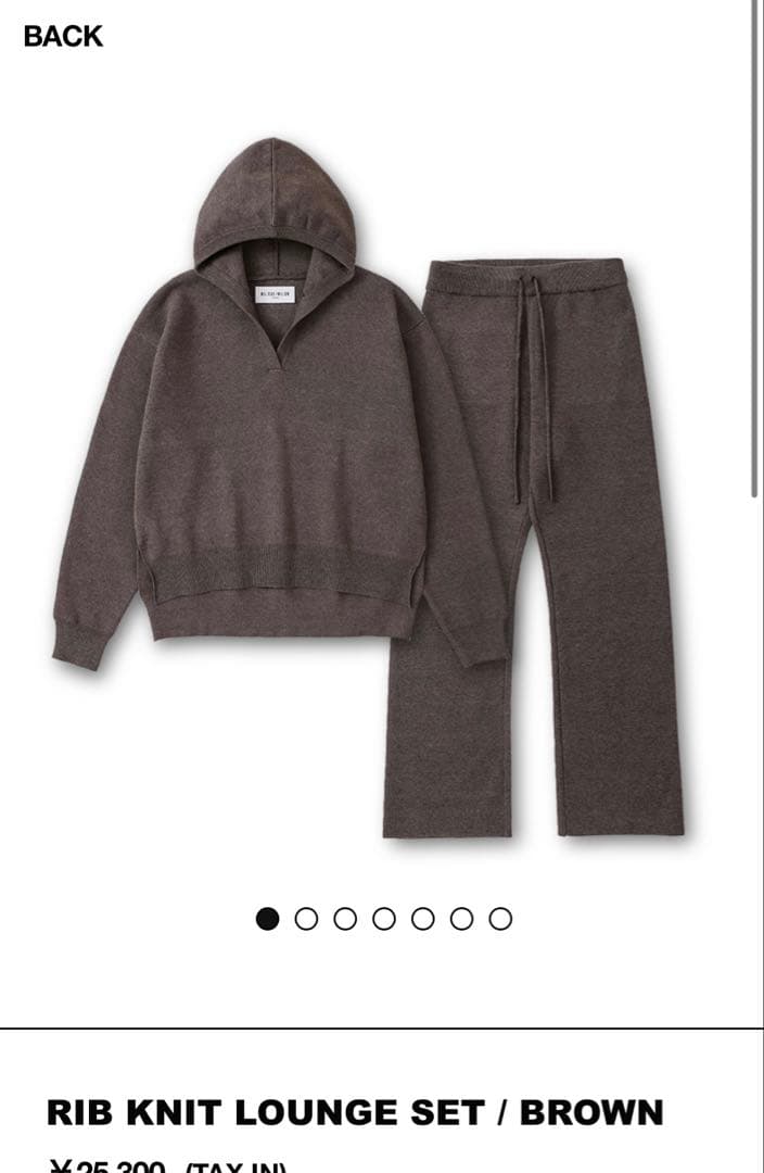 【新品未開封 在庫ラスト】RIB KNIT LOUNGE SET / BROWN