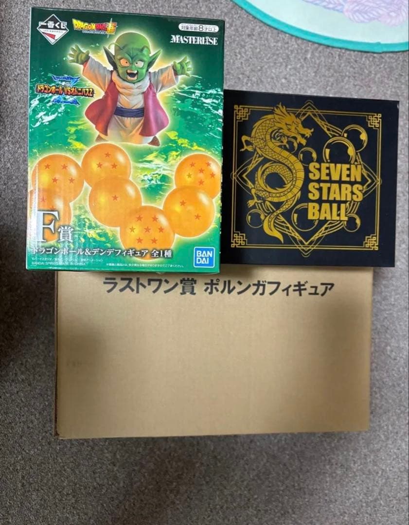 一番くじ　ドラゴンボール　VSオムニバスZ ポルンガ　デンデ