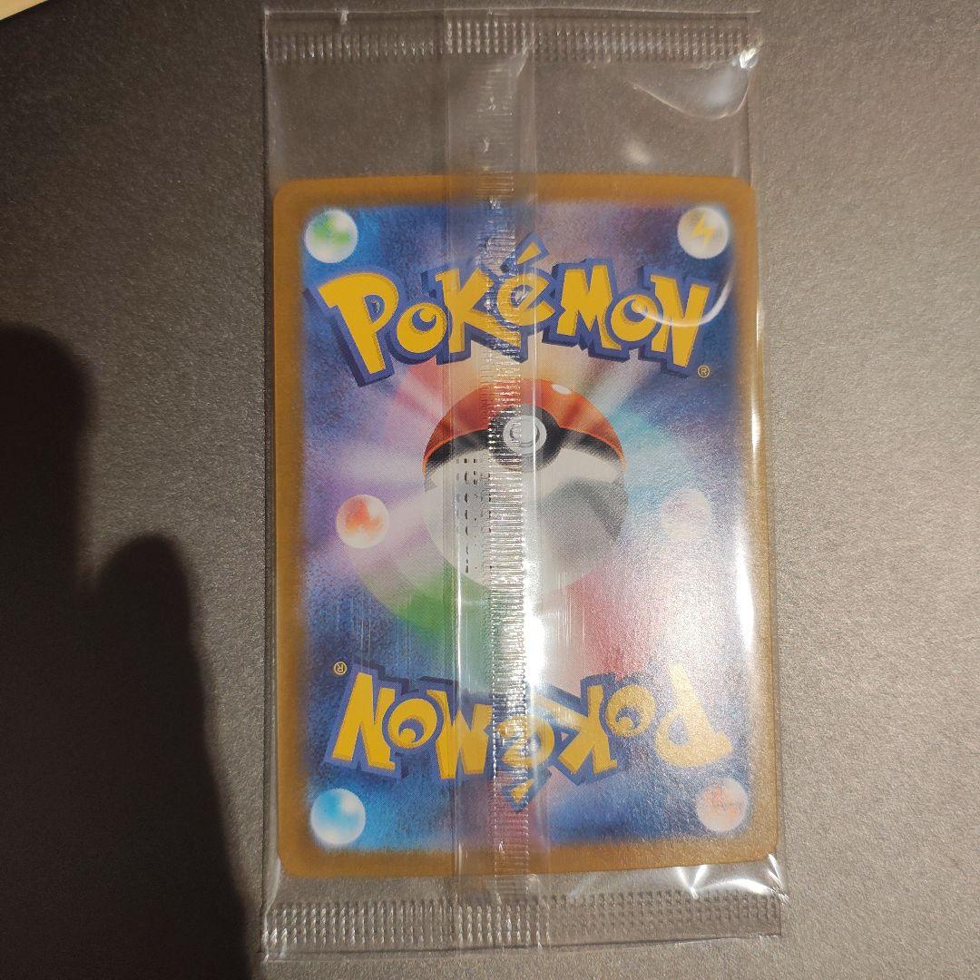 ビクティニ bwr未開封