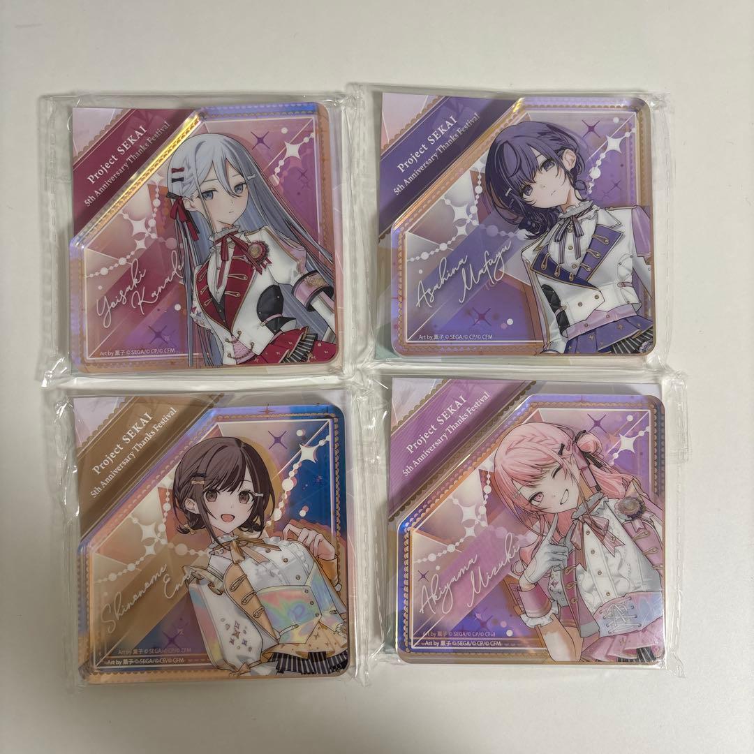 プロセカ　感謝祭　アクリルブロック　ニーゴ