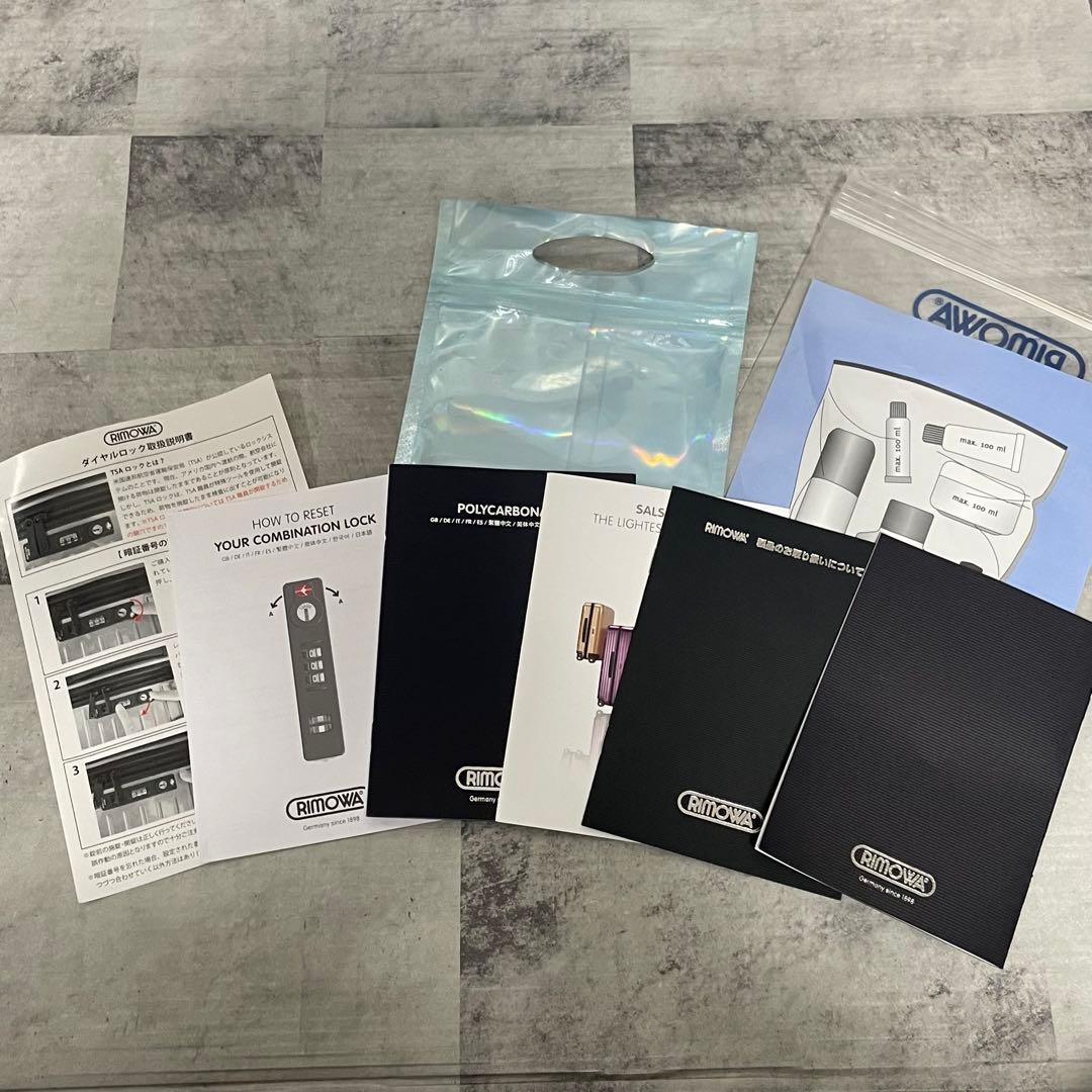 リモワ　サルサエアー　4輪　機内持ち込み　ブルー　キャリーケース　RIMOWA