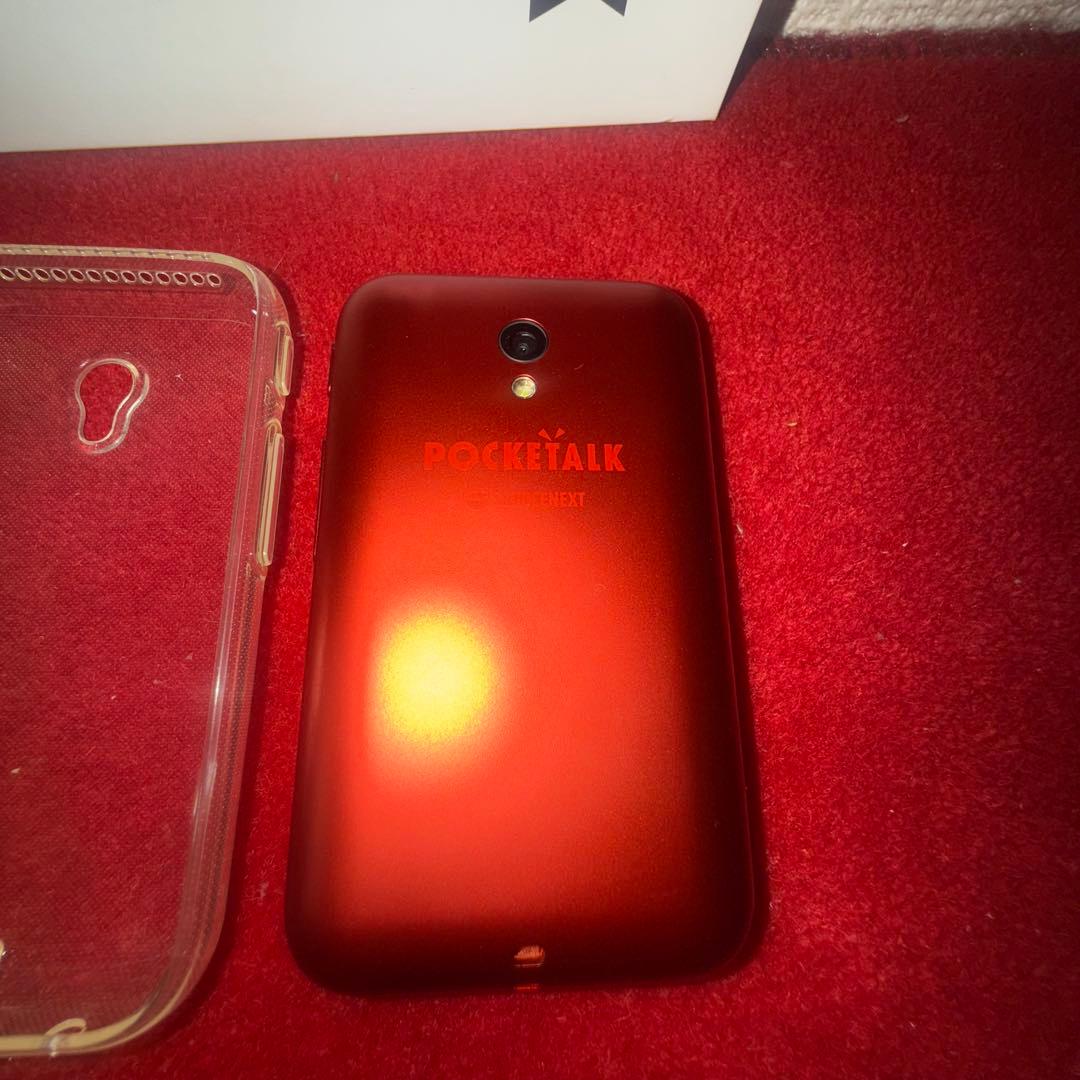 POCKETALK（ポケトーク）S レッド（グローバル通信対応モデル）