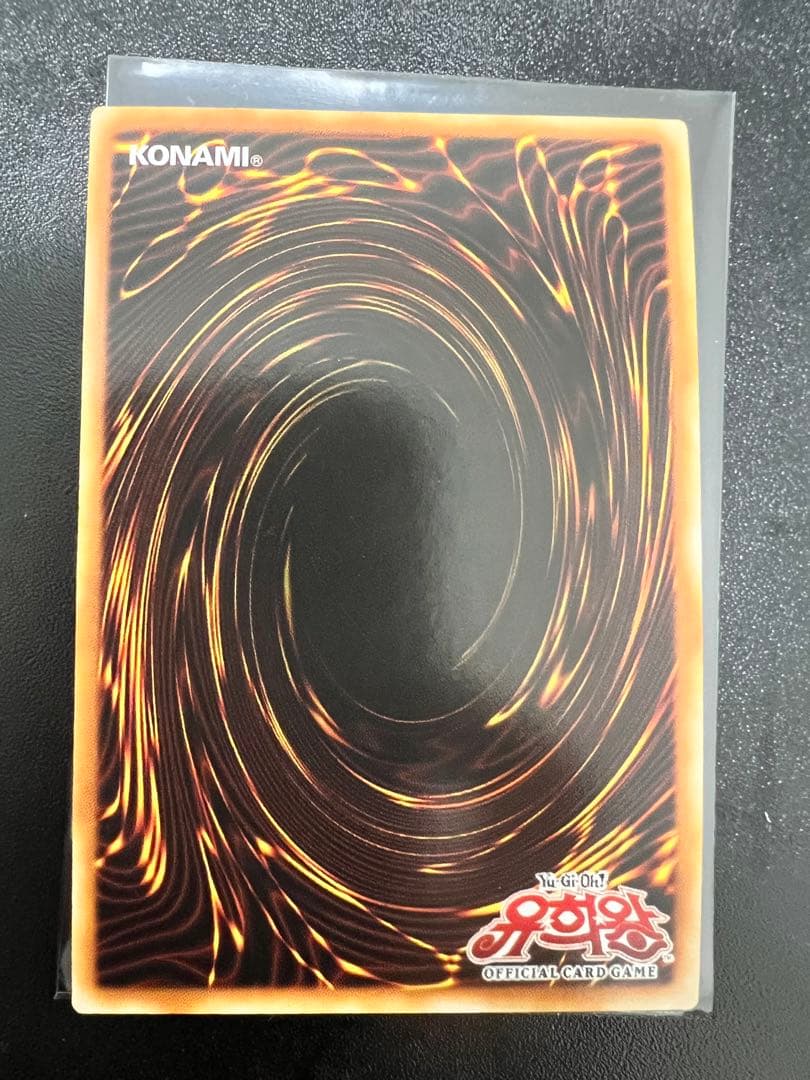 ホーリーエルフ