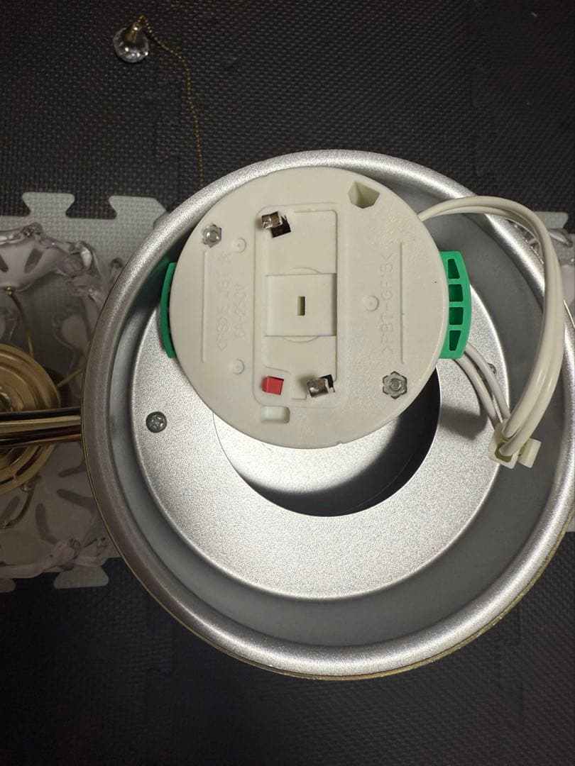 Kishima キシマ ブーケ シーリングライト 4灯