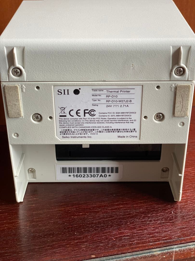 セイコーインスツル 据置きプリンター 電源セット付 白 RP-D10-W27J2