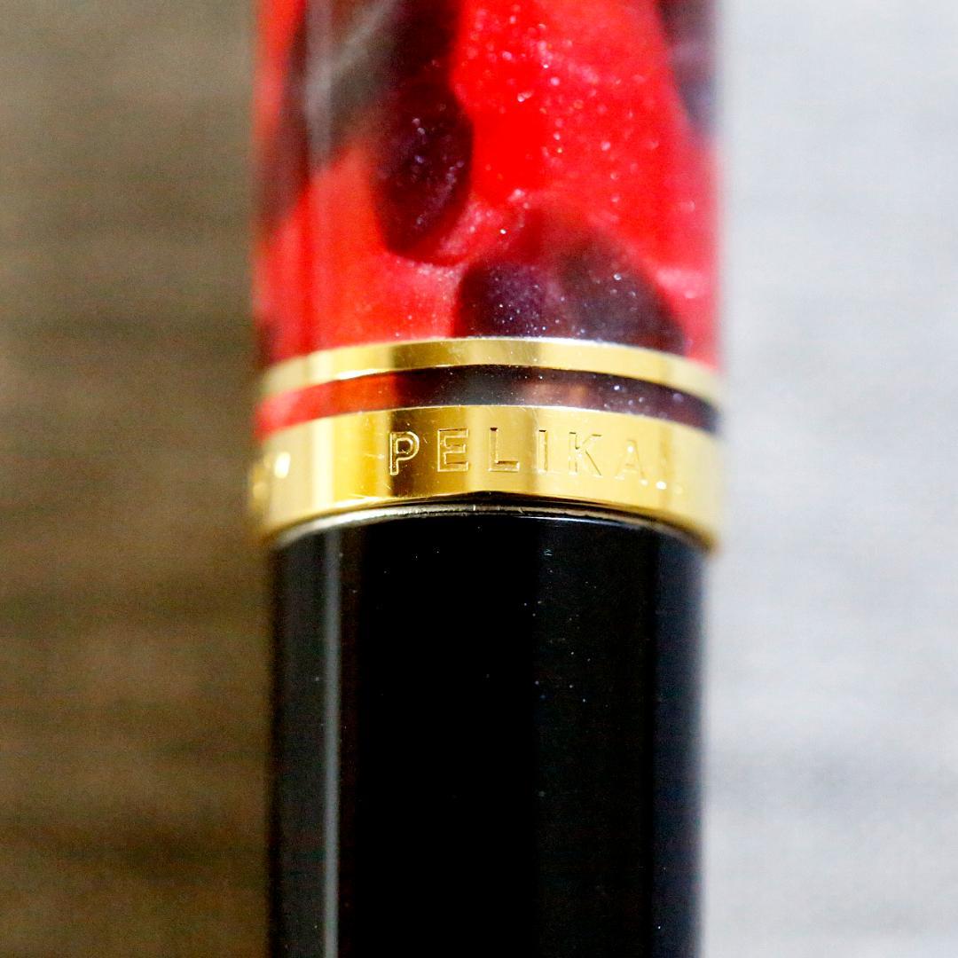 【極美品 送料込み】ペリカン ボールペン Ｋ６００ マドリッド 都市シリーズ
