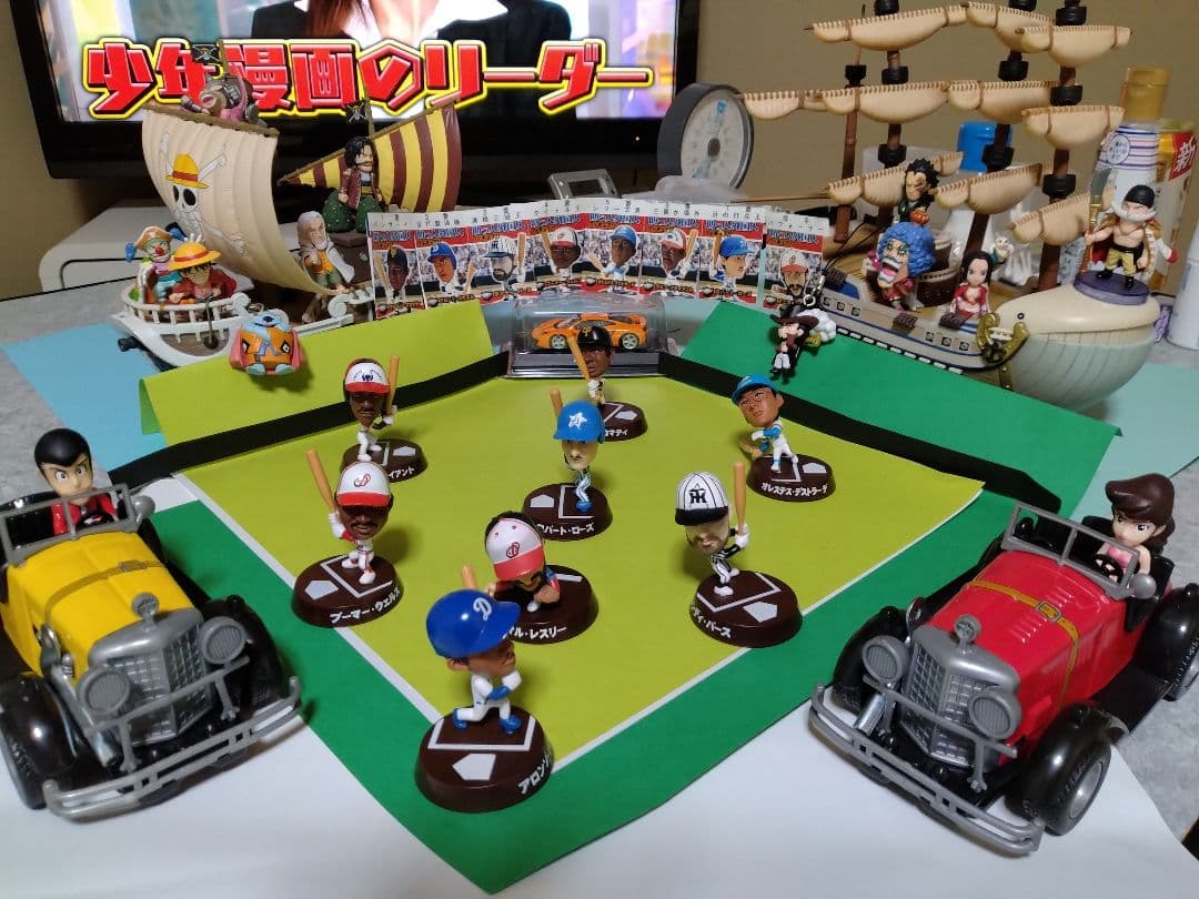 ナッカムスタジアム