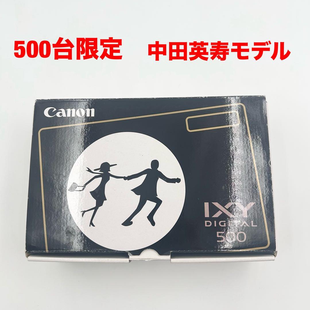 激レア　500台限定　Canon IXY 500 中田英寿モデル　現状品