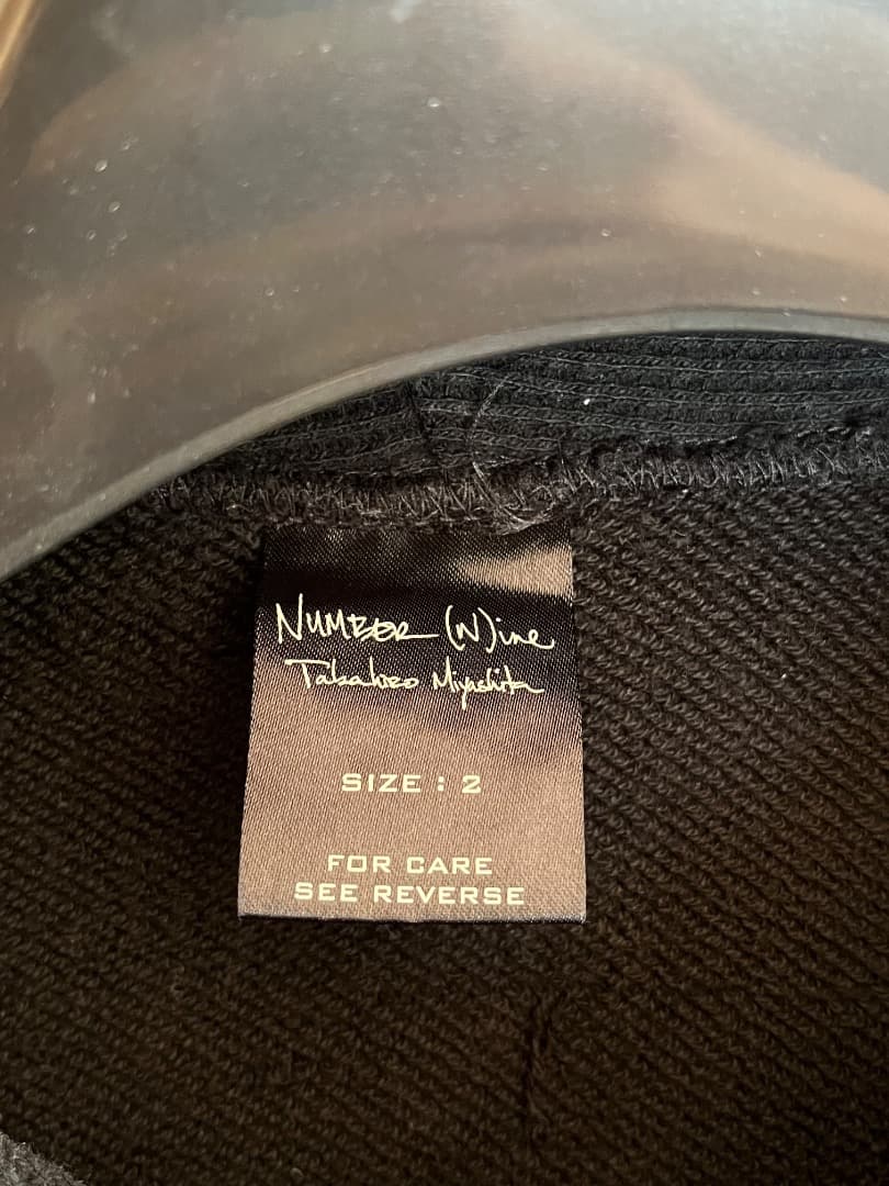 ナンバーナイン 本人期 フェンダーロゴパーカー ソロイスト