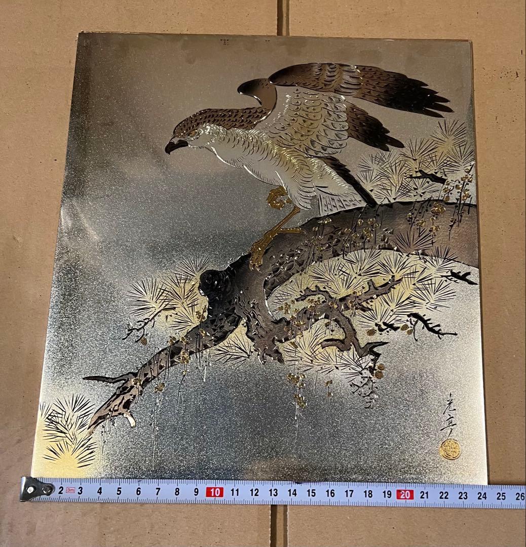 額装 銅板彫金 光亭 鷹