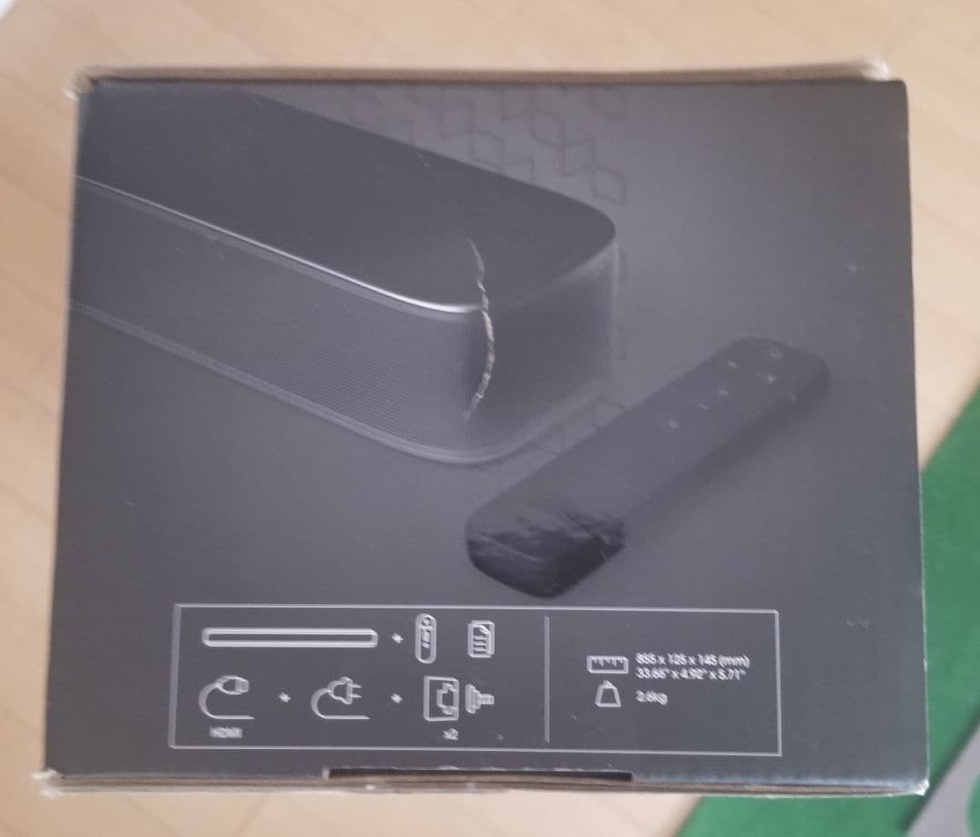 【激安】JBL BAR 2.0 サウンドバー 低音ウーファー