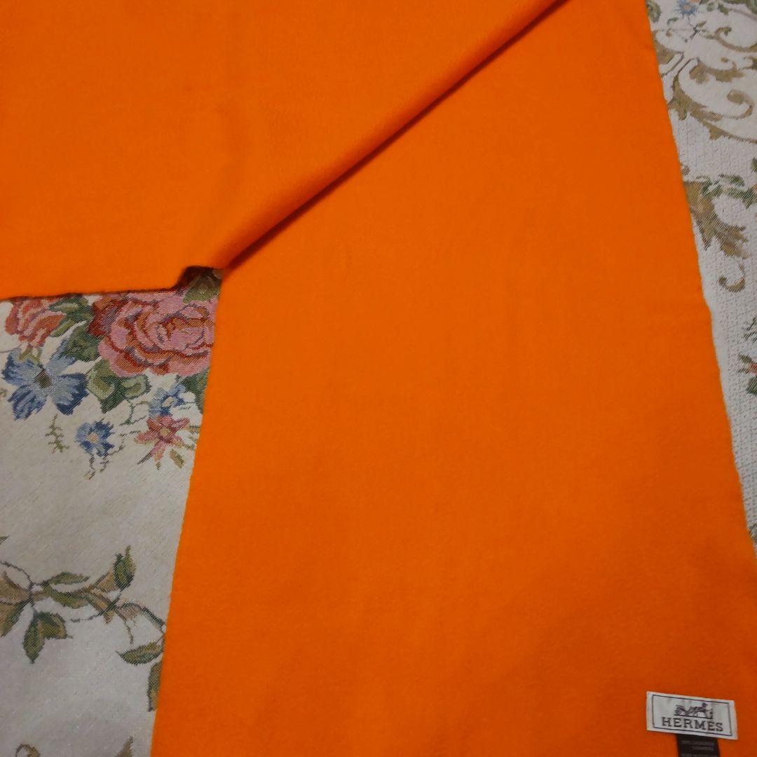 HERMES 刺繍ロゴ カシミヤ100% マフラー 大判ストール値下げ