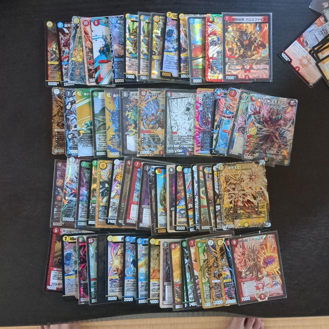 デュエルマスターズ 　引退品