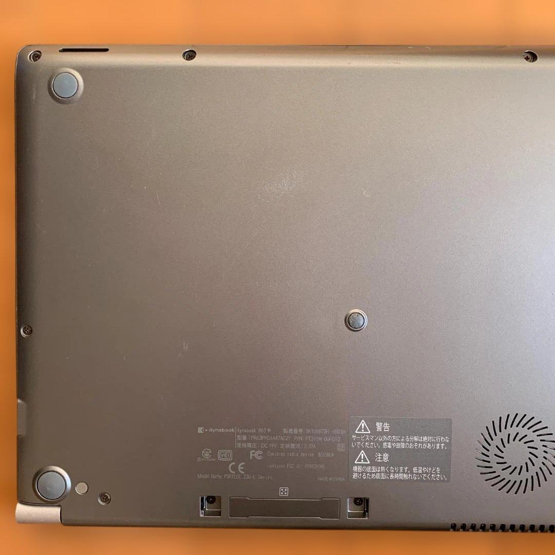 ✨dynabook✨第8世代i3✨8GB✨256GB✨Win11✨Office付