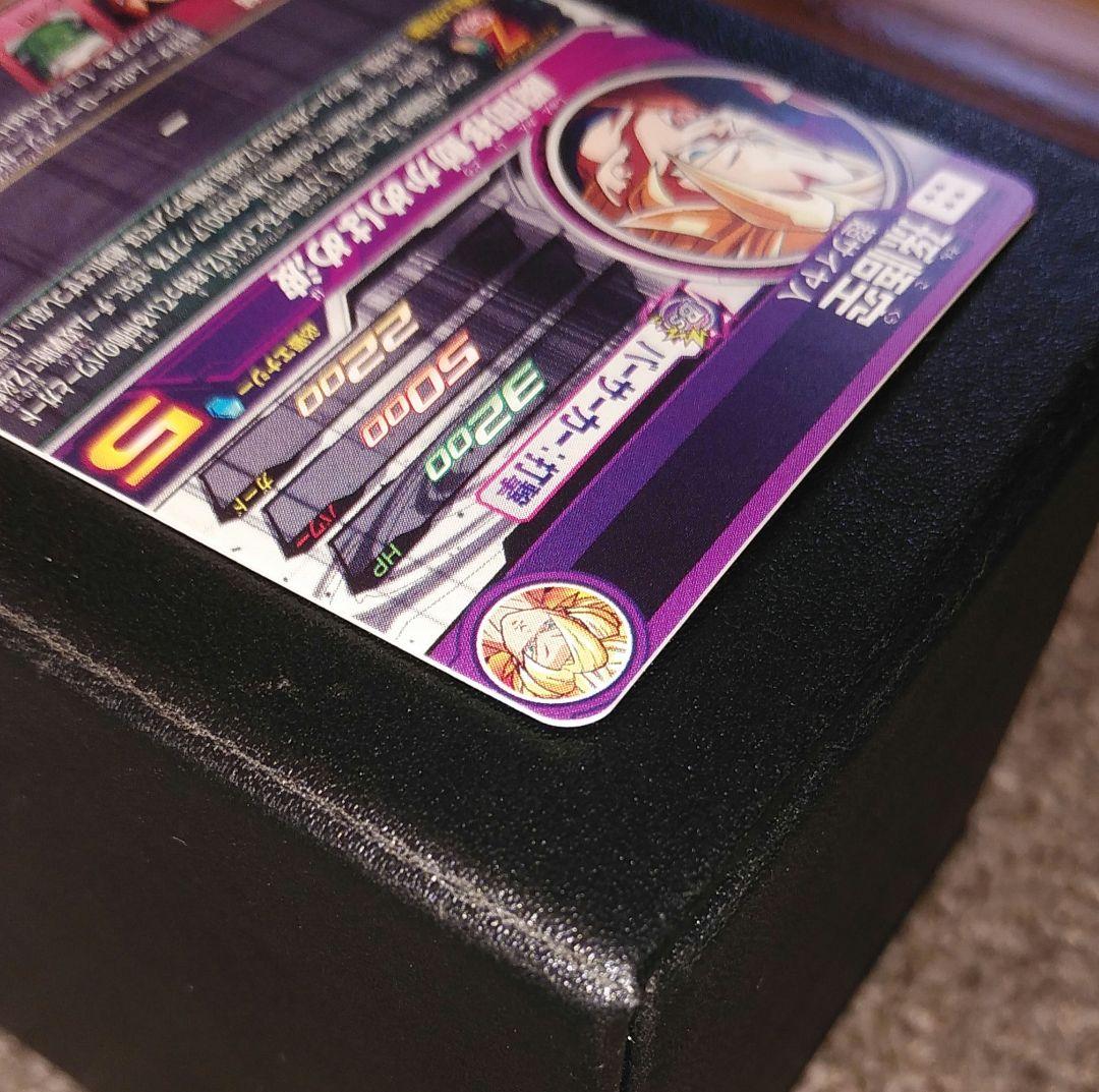 ドラゴンボールヒーローズMM6-SEC2 孫悟空