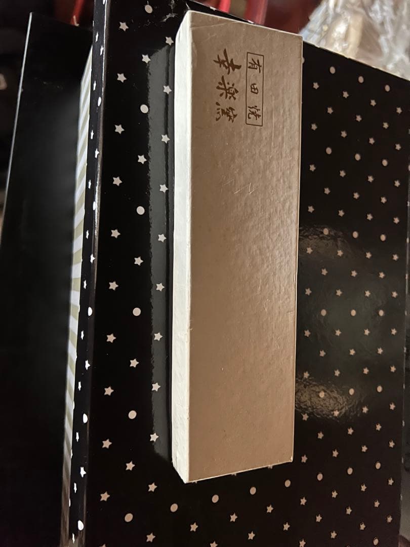 陶器製ひょうたん型アイテムセット