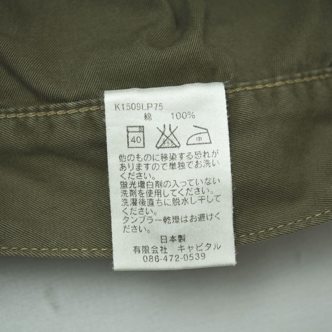 キャピタル KAPITAL ガチャポケット ワイドパンツ オリーブ 女性用 ♪