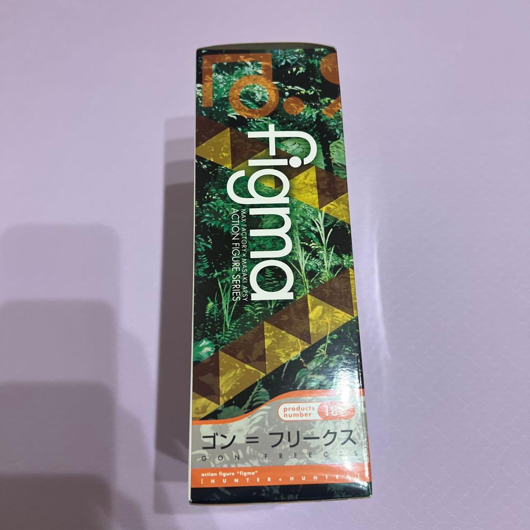 HUNTER×HUNTER figma フィギュア　キルア　ゴン　クラピカ
