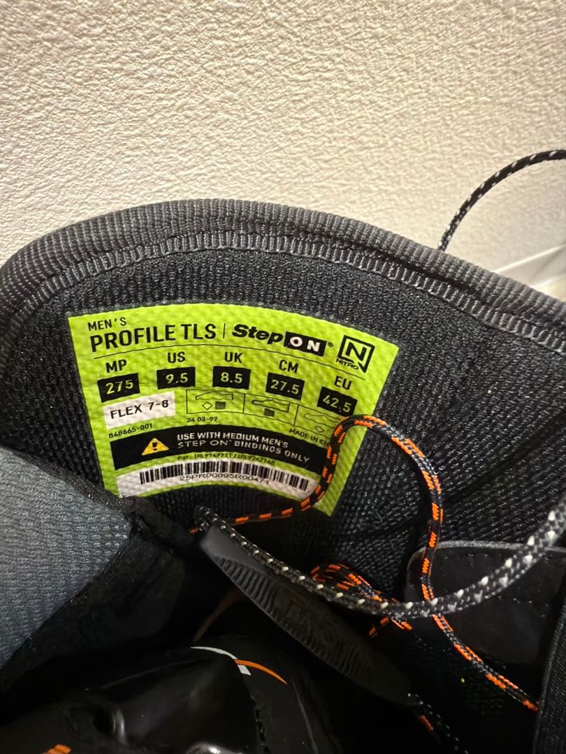 NITRO ナイトロ スノーボード ブーツ PROFILE TLS STEPON