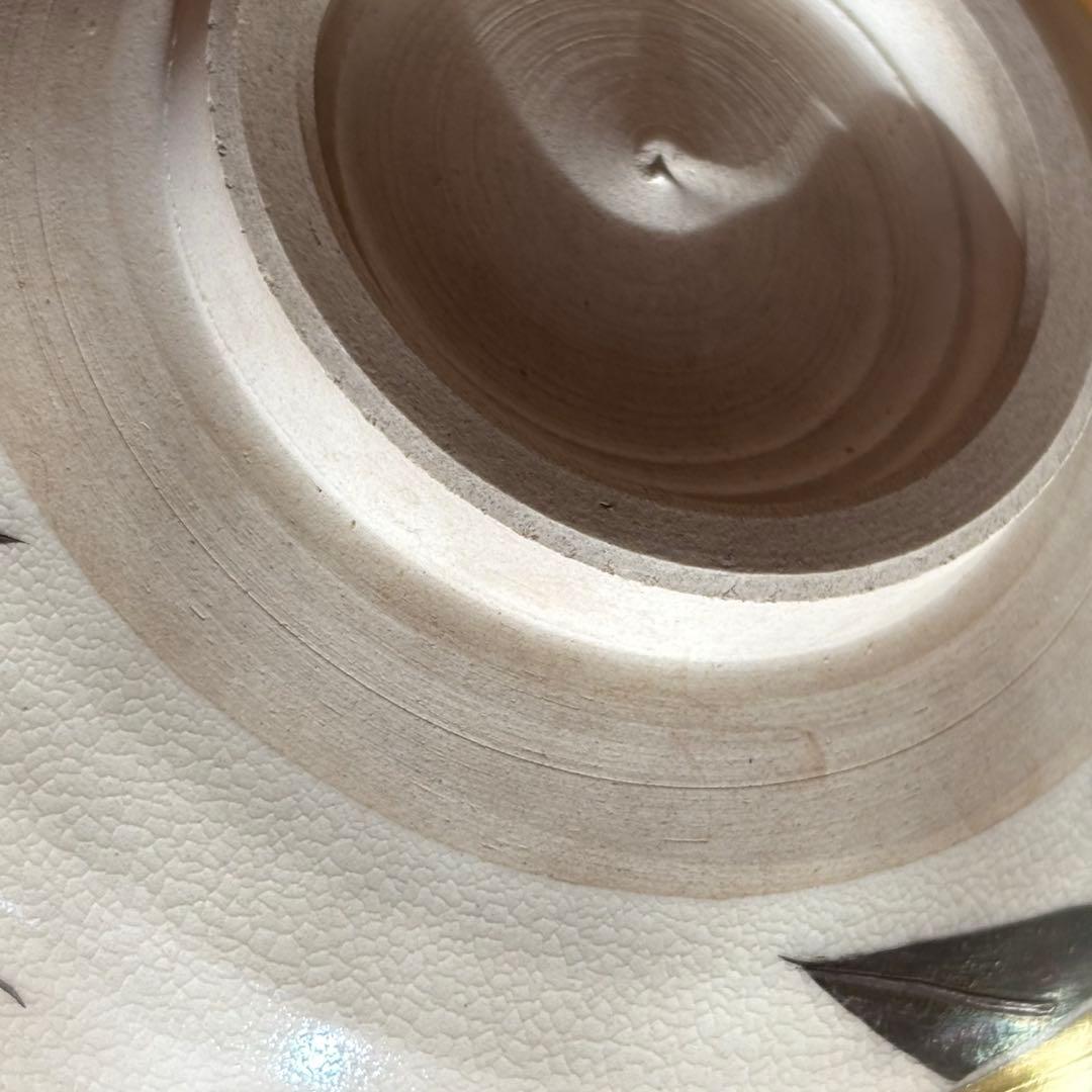 仁清写 南天文 茶碗　芳山作 抹茶碗　茶道具　共箱(98Dc)