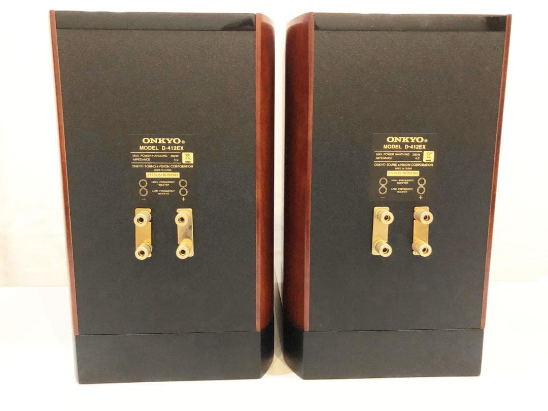 ONKYO(オンキョー) D412EX (値段を下げていきます)