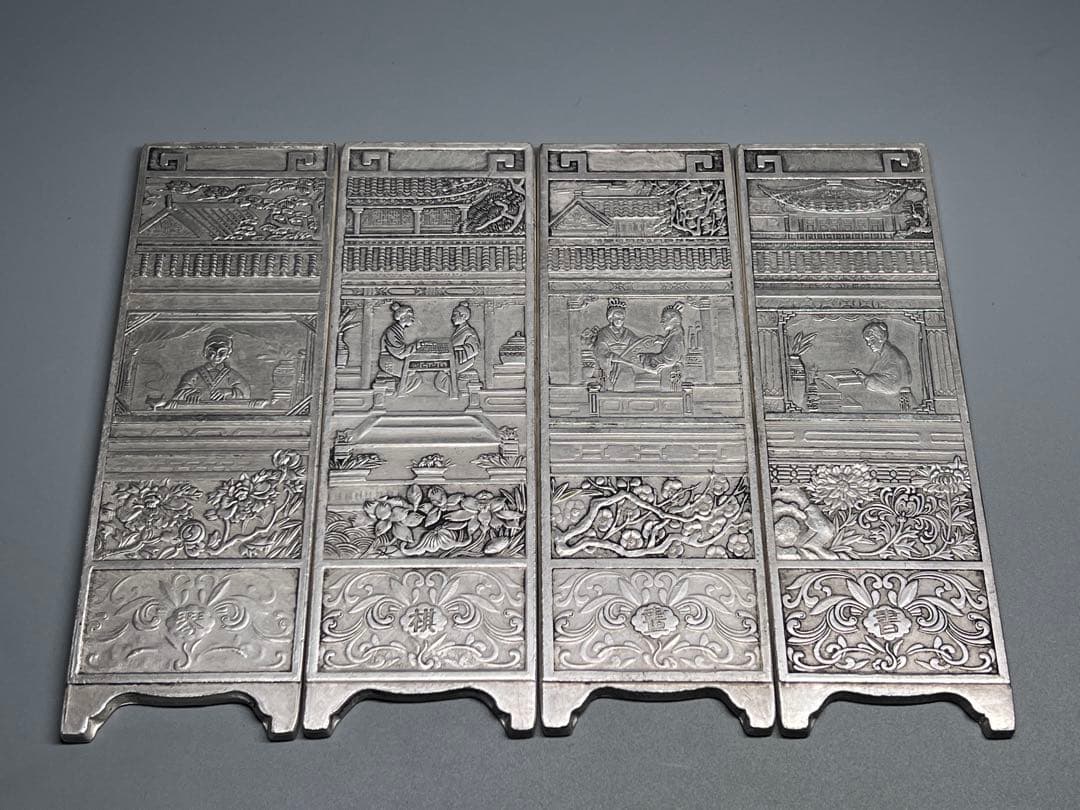 中国美術　琴棋書画4枚セット　文鎮　金属工芸　浮彫　刻印あり　厚重　コレクション