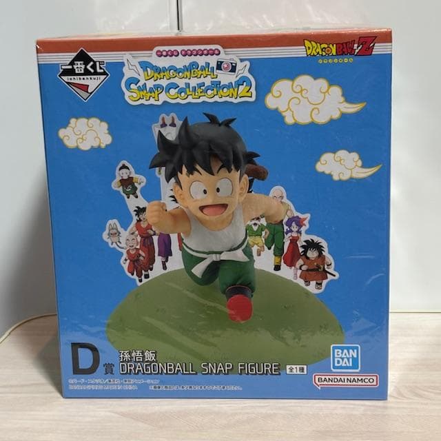 一番くじ ドラゴンボール SNAP COLLECTION2 A賞＆B賞＆D賞