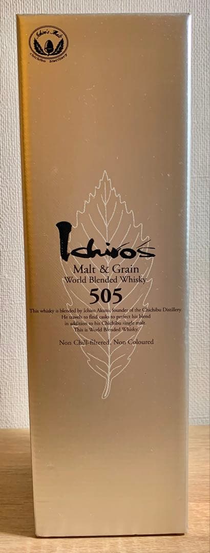 イチローズモルト505 700ml