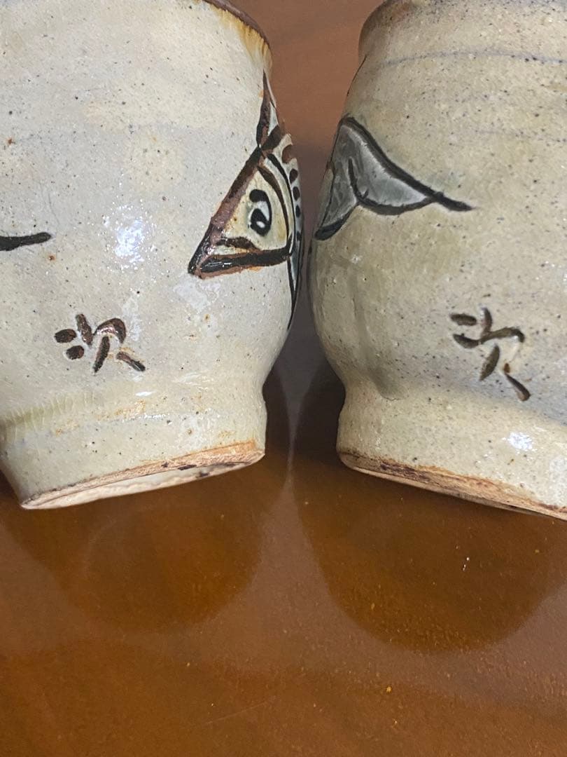 最終値下　金城次郎 壺屋焼 魚文湯呑　２個セット　コップ　マグカップ　沖縄