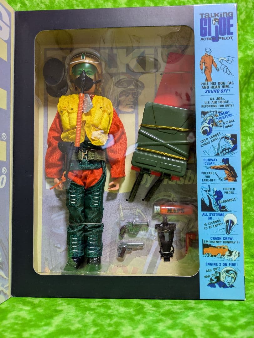 GIジョー トーキングアクションパイロット