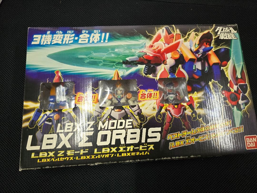 BANDAI ダンボール戦機 LBX Zモード Σオービス　σオービス