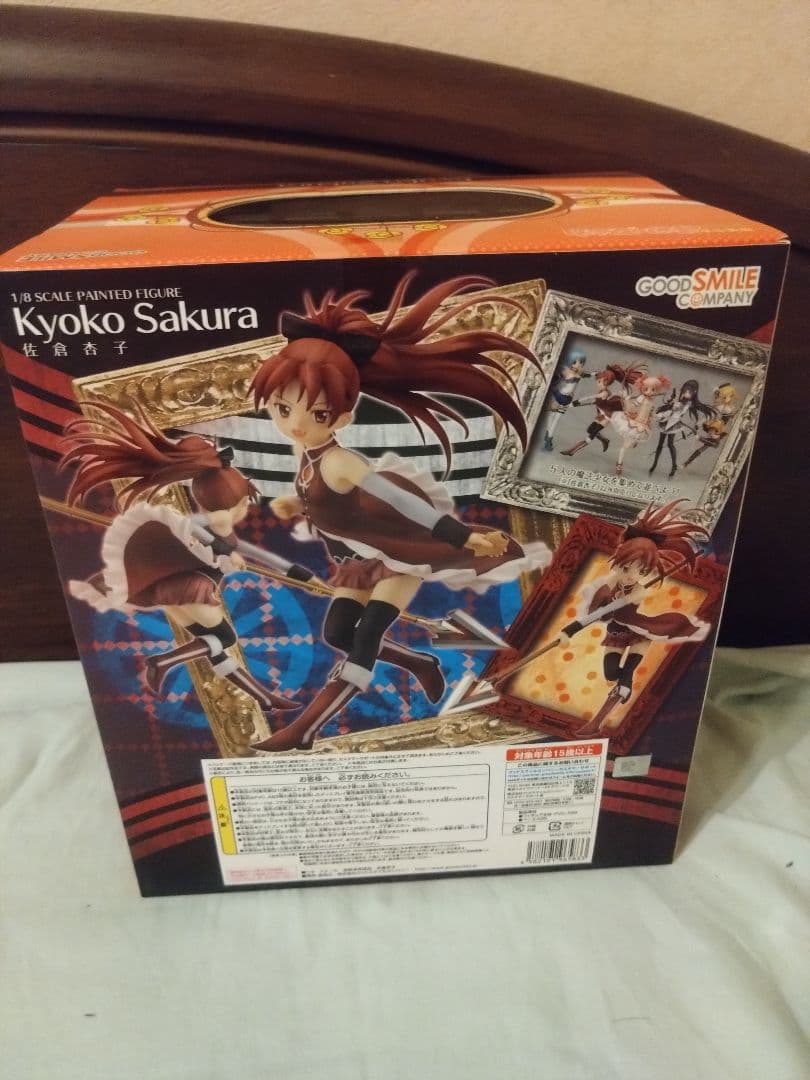 魔法少女まどか☆マギカ　グッドスマイルカンパニー　フィギュア　未開封　5体セット