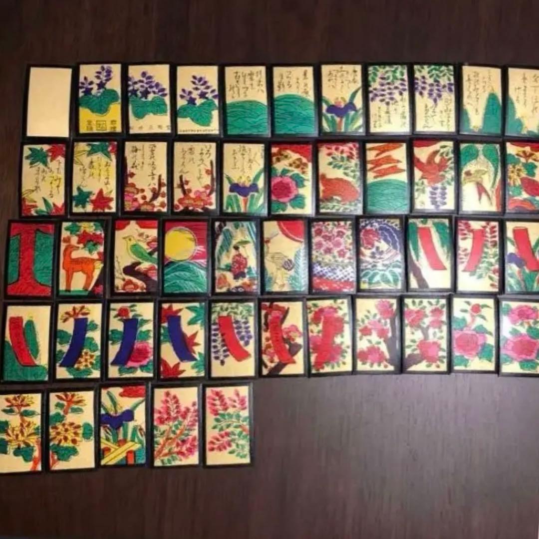 手摺り　花札　京都　松井天狗堂 花カルタ