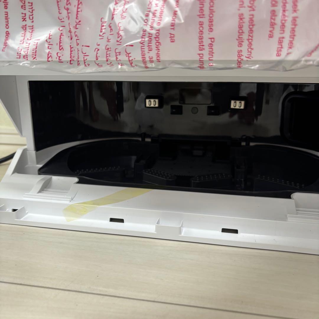 EUREKA J15 ULTRA ロボット掃除機 19000Pa 強力吸引力