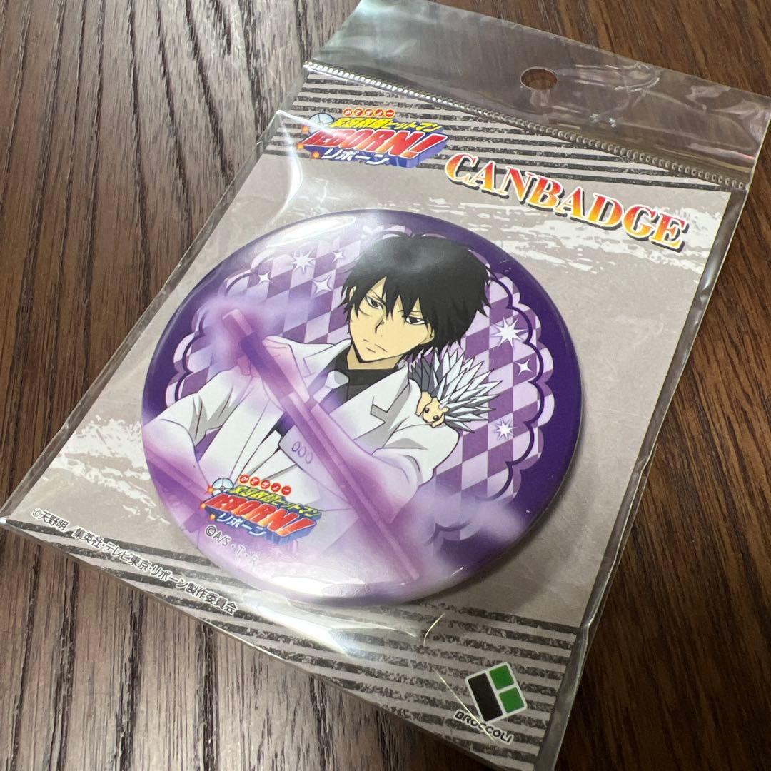 雲雀　白スーツ　缶バッジ